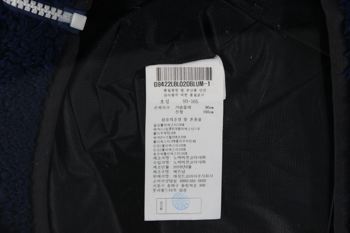 상품 설명 이미지