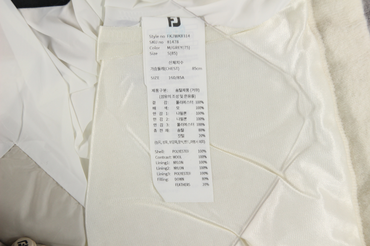 상품 설명 이미지