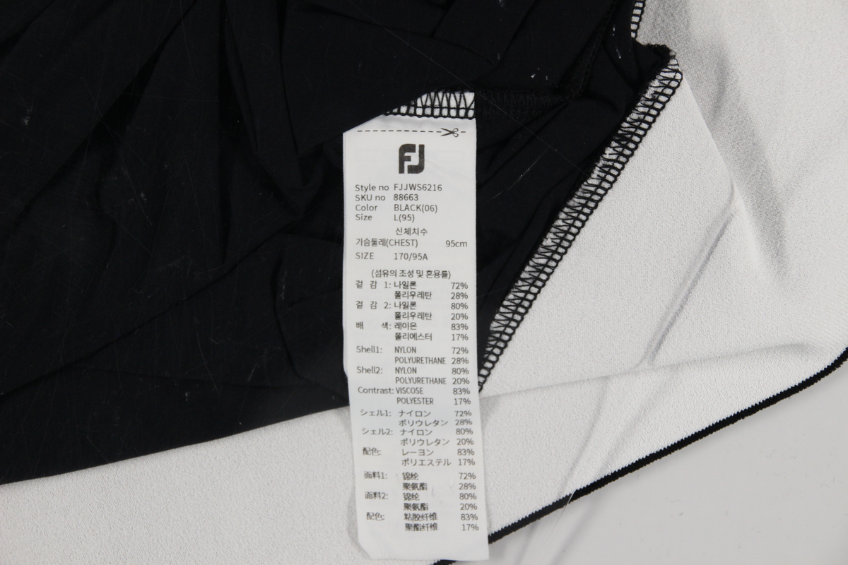 상품 설명 이미지