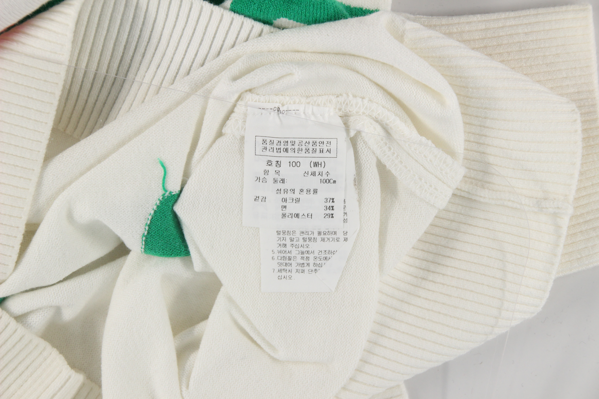 상품 설명 이미지