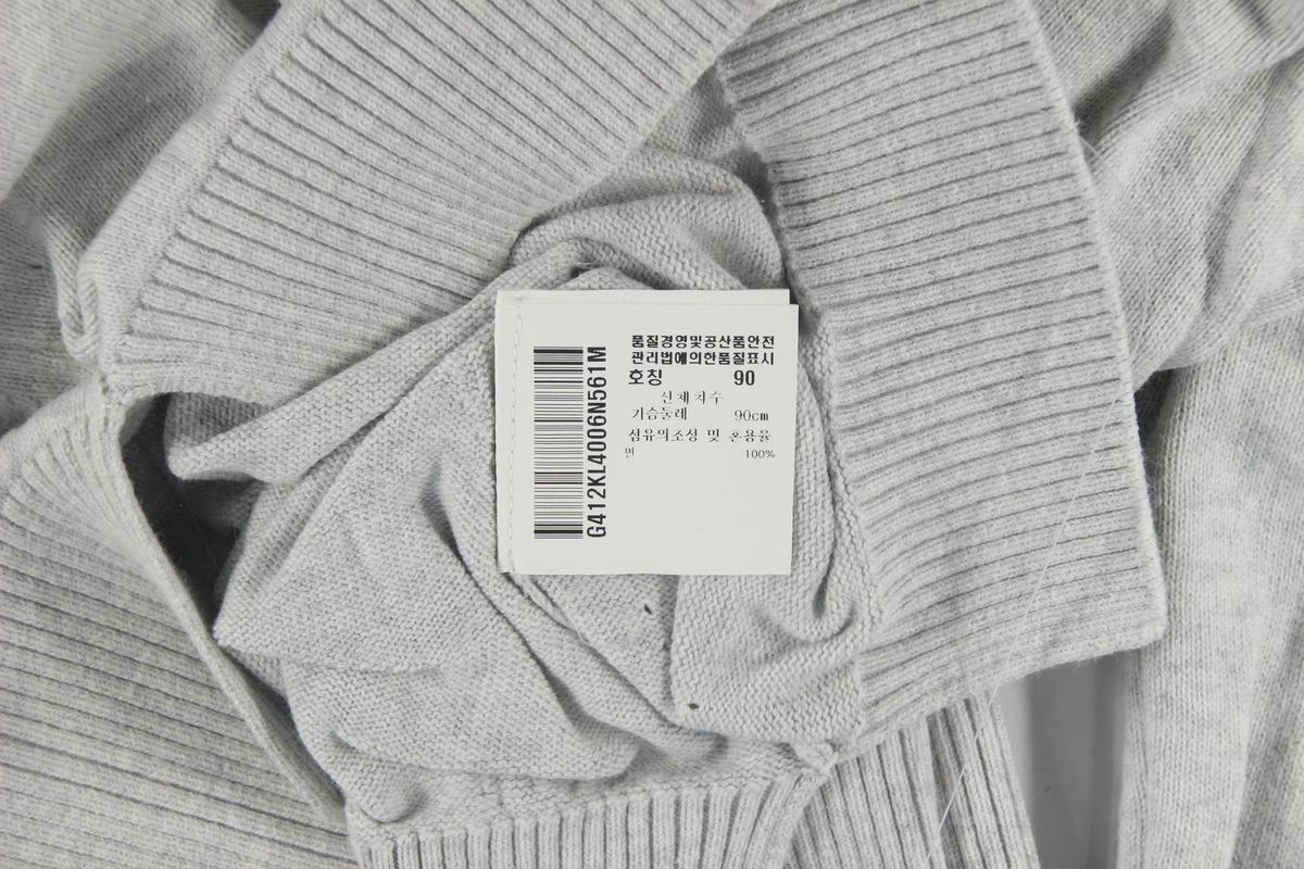 상품 설명 이미지