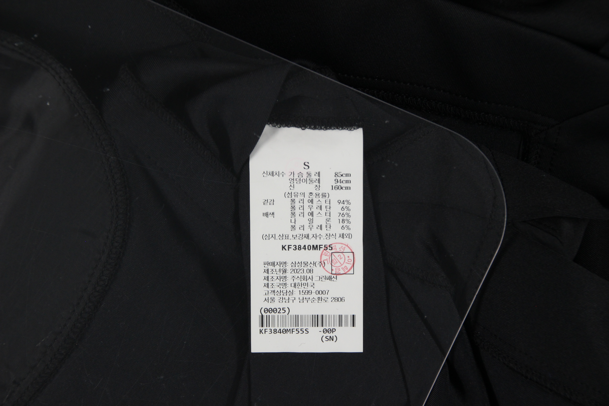 상품 설명 이미지