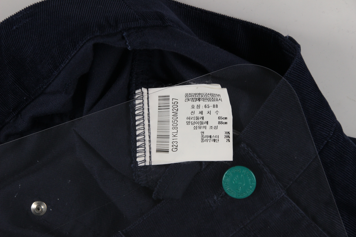 상품 설명 이미지