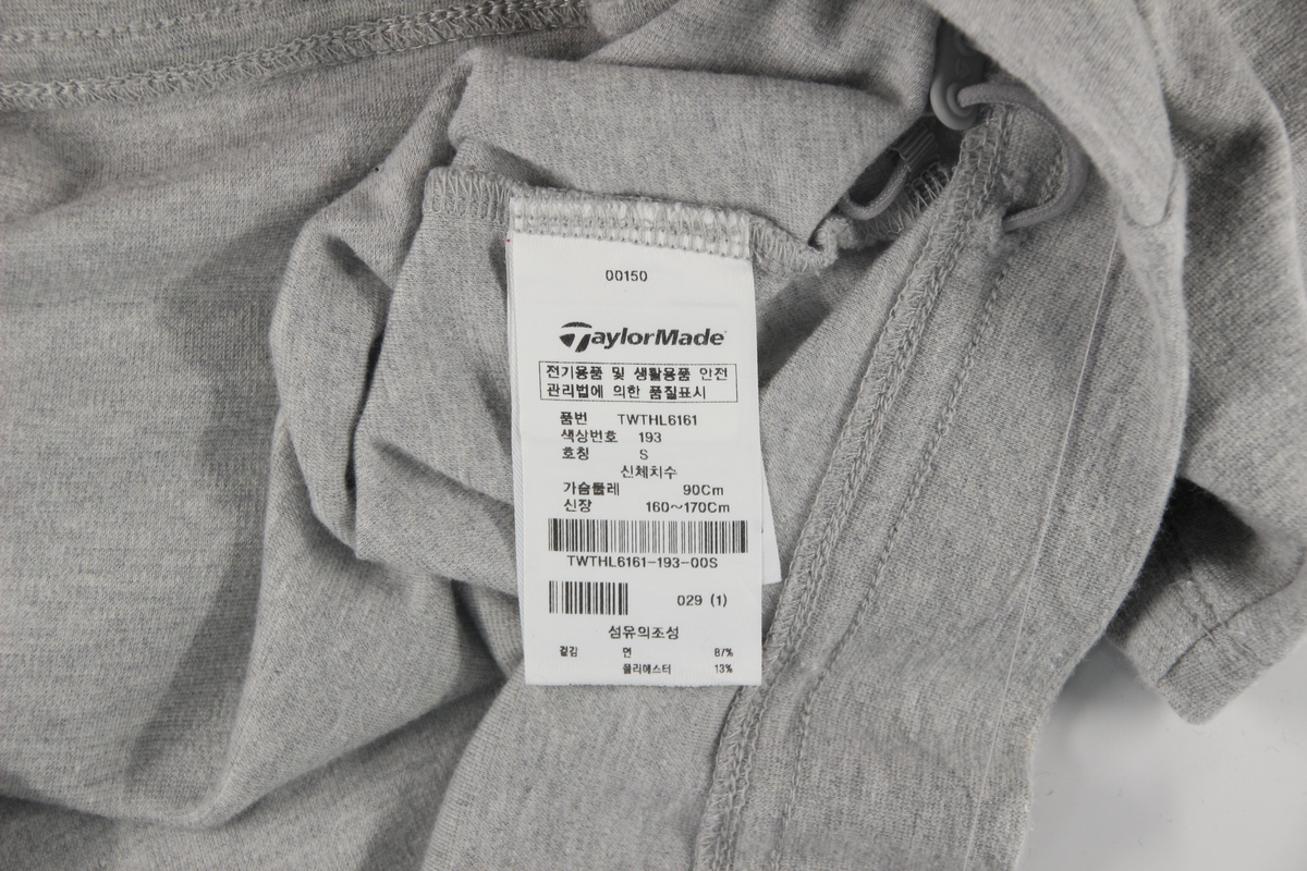 상품 설명 이미지