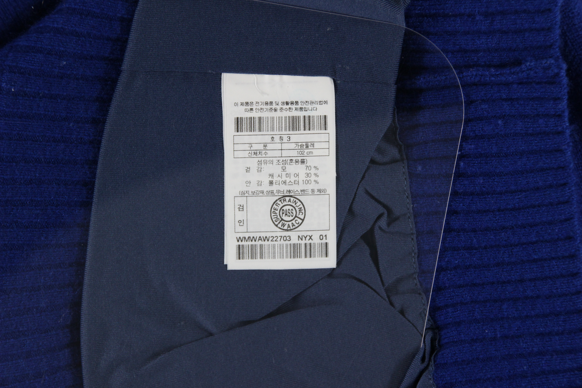 상품 설명 이미지