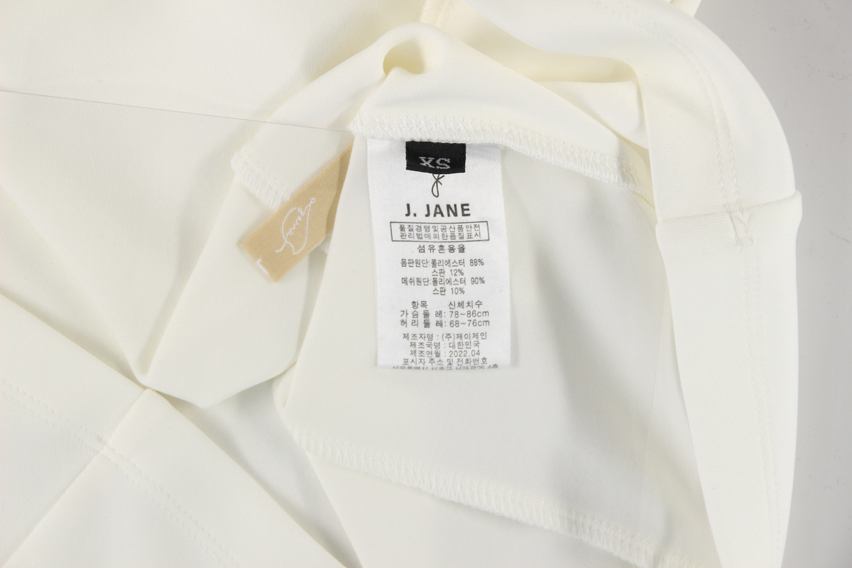 상품 설명 이미지