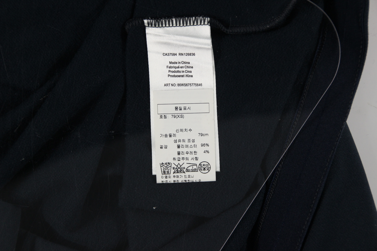 상품 설명 이미지