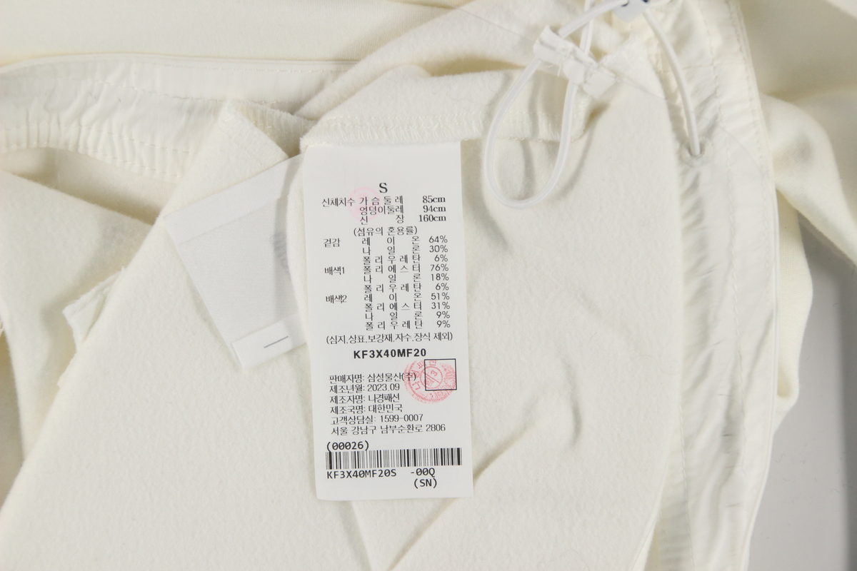 상품 설명 이미지