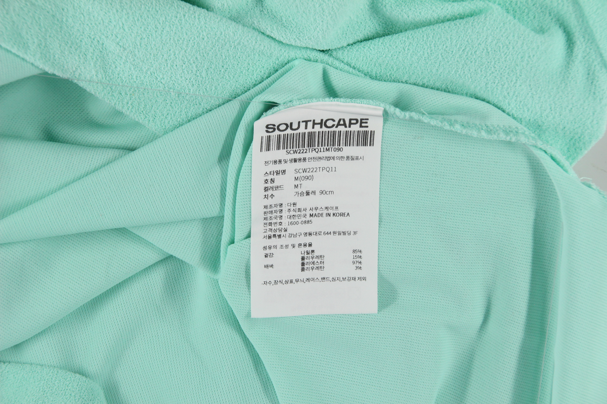 상품 설명 이미지