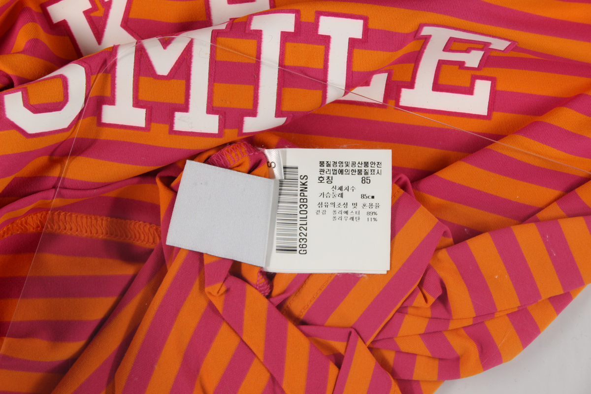 상품 설명 이미지