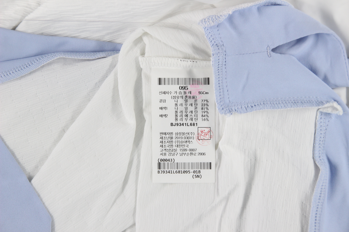 상품 설명 이미지