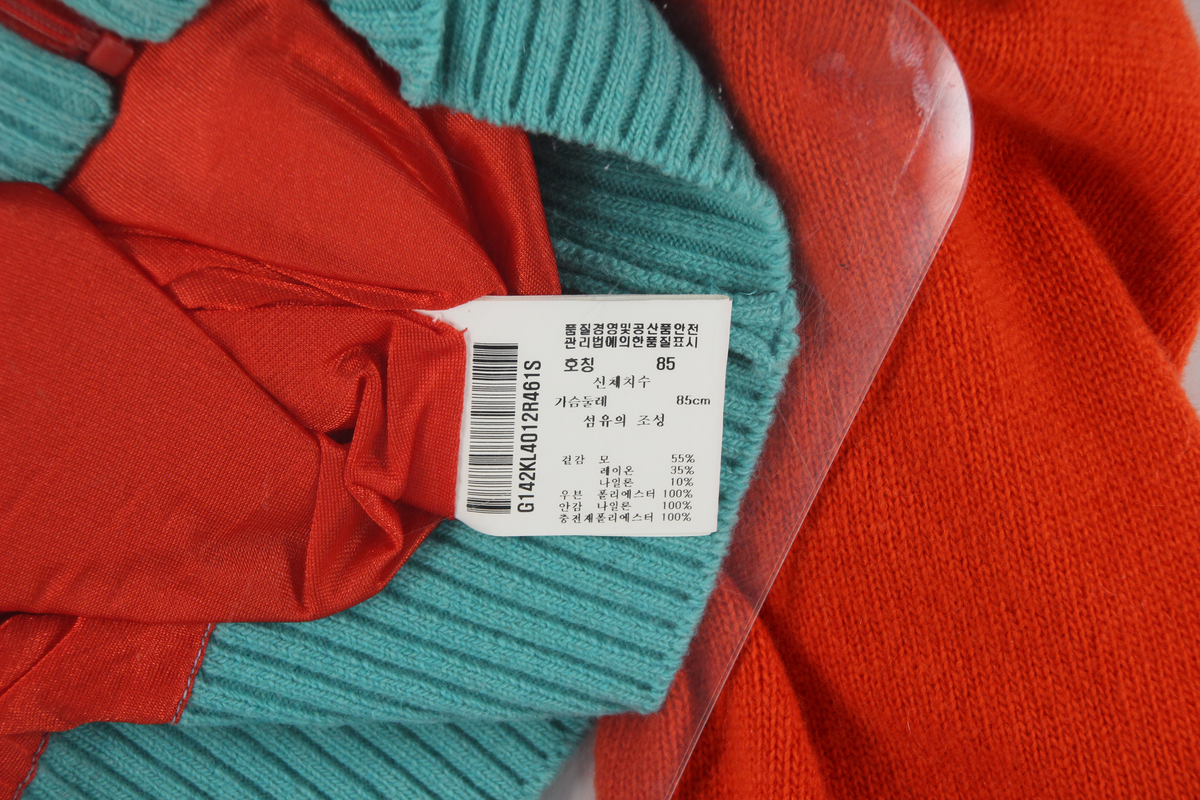 상품 설명 이미지