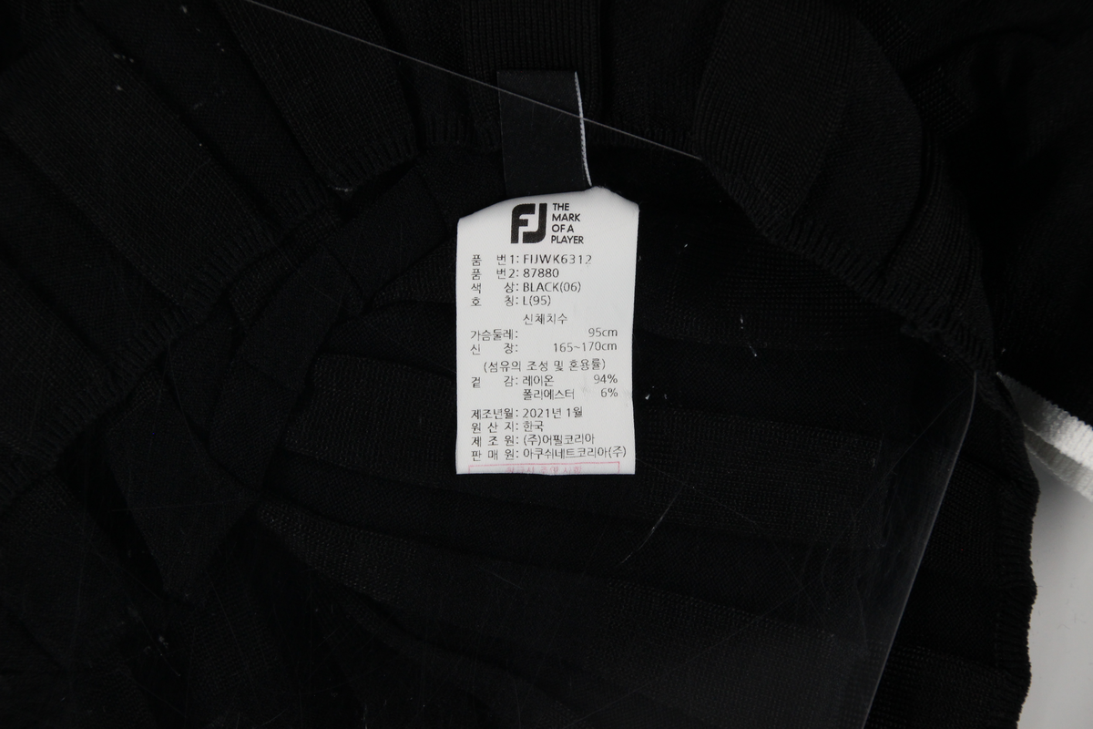 상품 설명 이미지