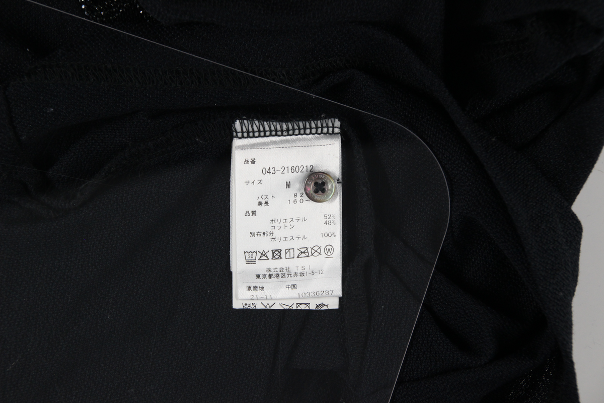 상품 설명 이미지