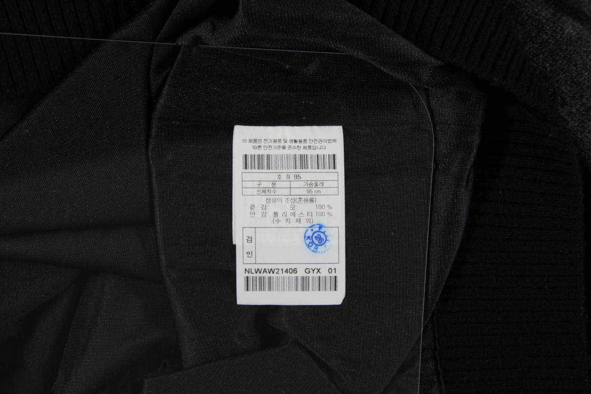 상품 설명 이미지