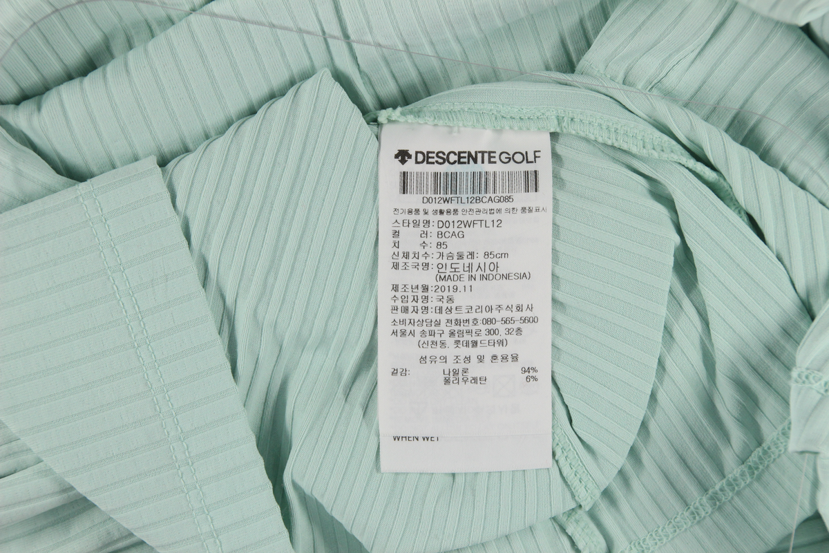 상품 설명 이미지