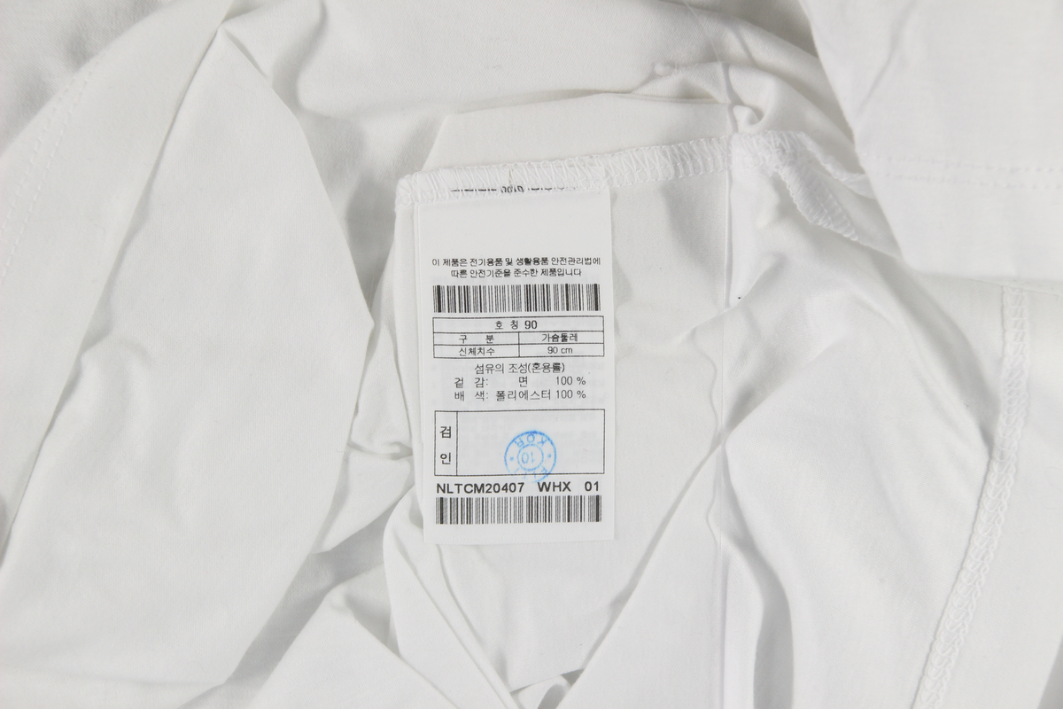 상품 설명 이미지