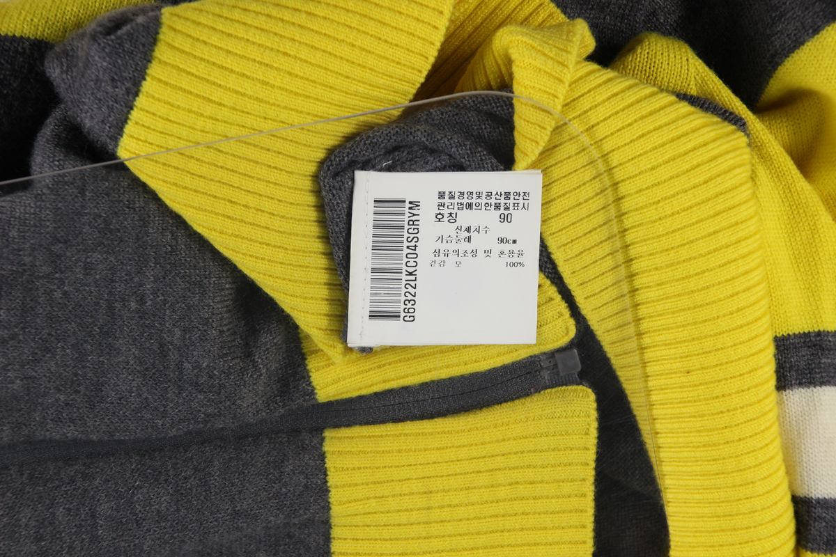 상품 설명 이미지