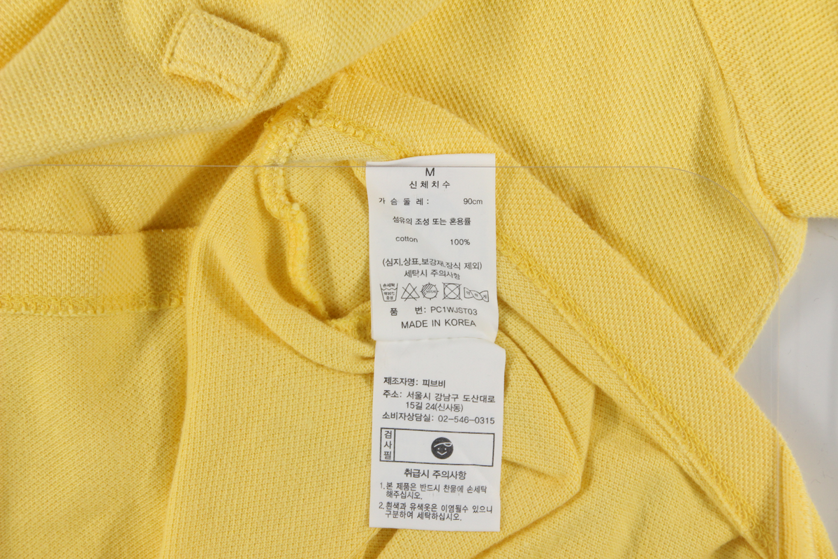 상품 설명 이미지