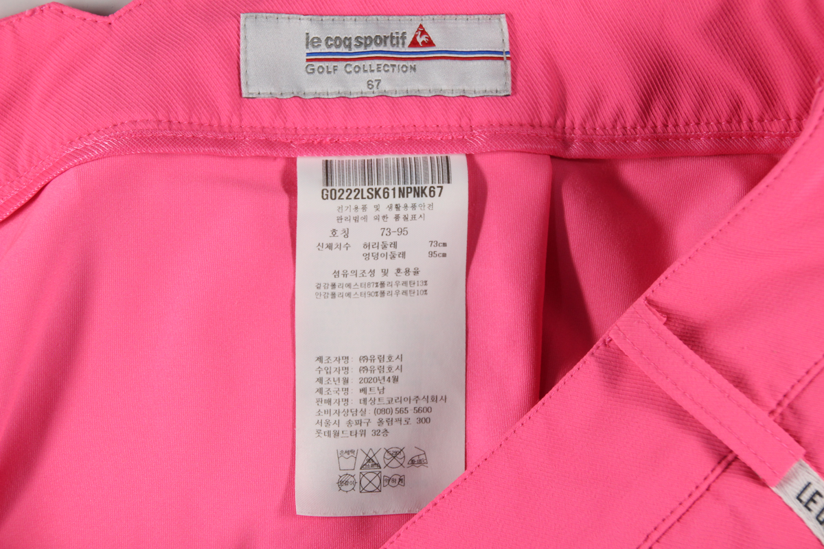 상품 설명 이미지