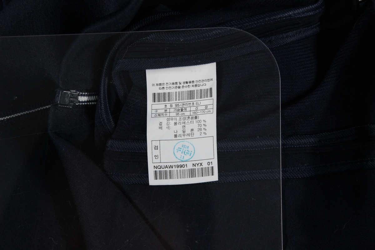 상품 설명 이미지