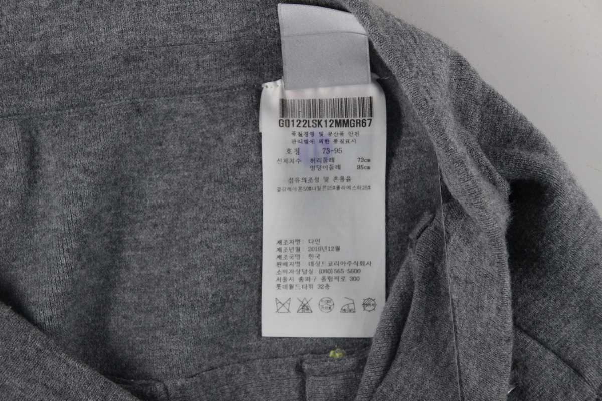 상품 설명 이미지