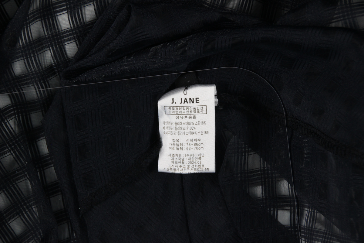 상품 설명 이미지