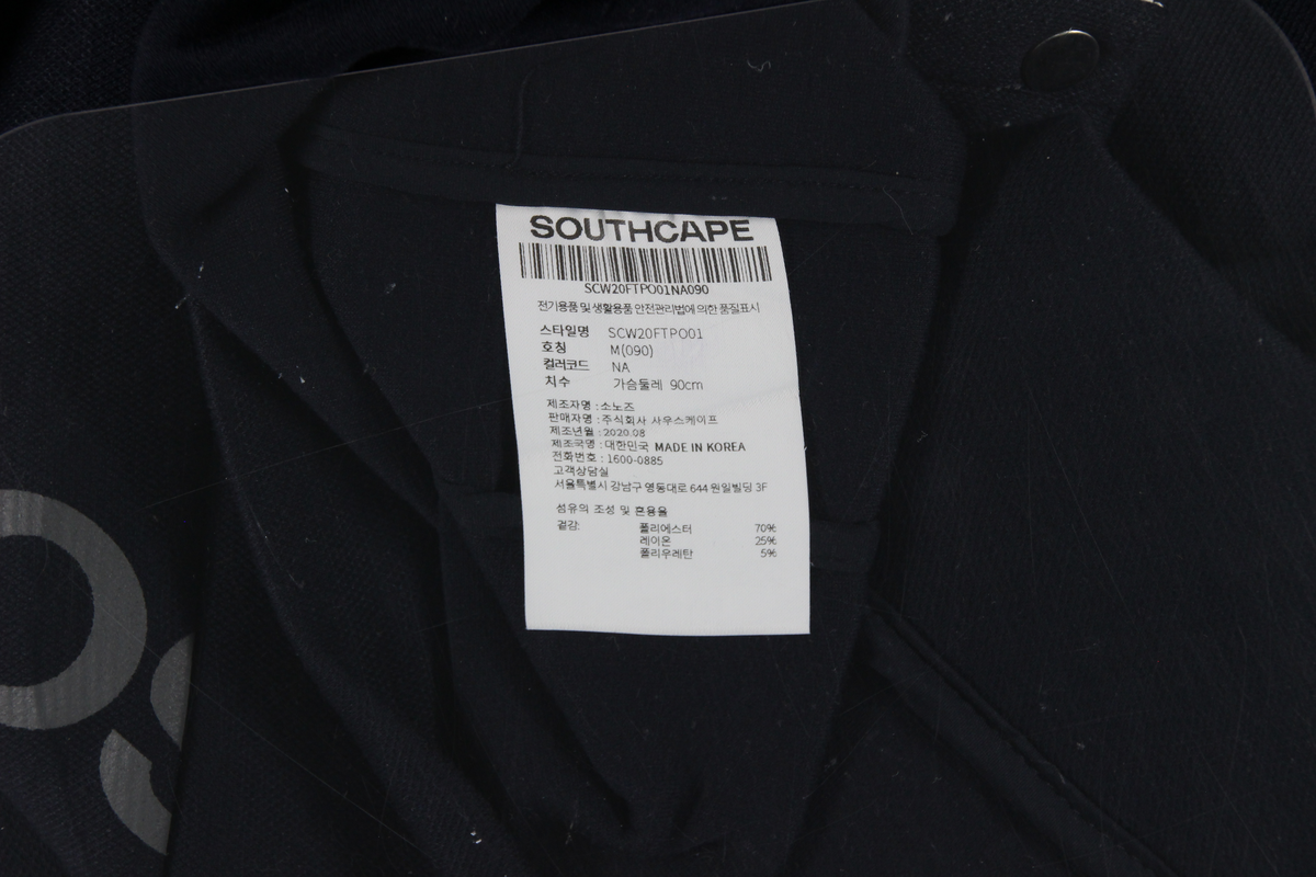 상품 설명 이미지