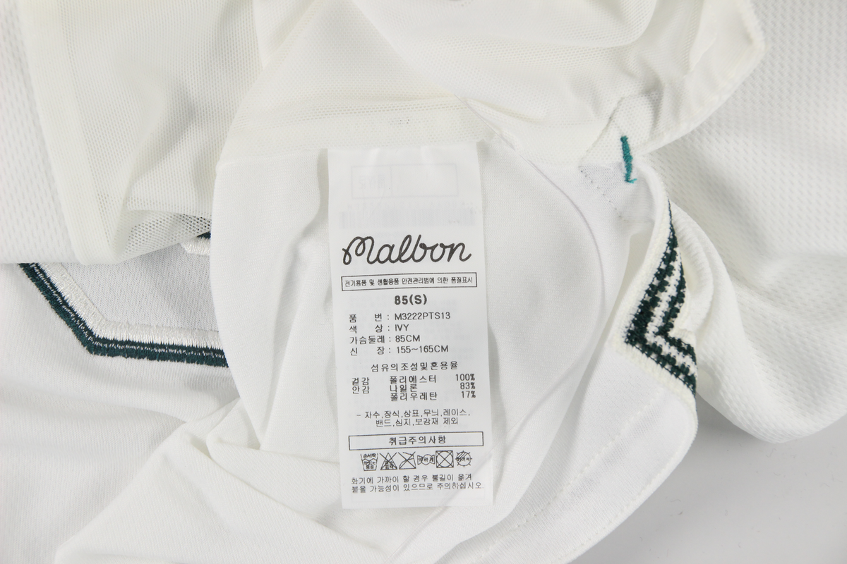 상품 설명 이미지