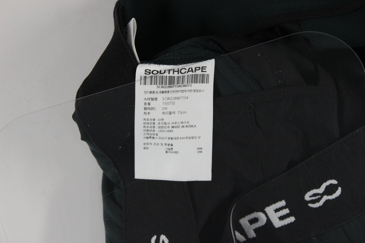 상품 설명 이미지