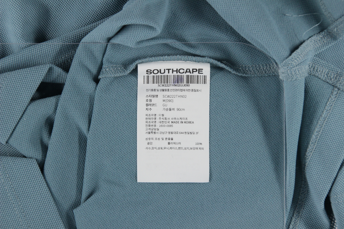 상품 설명 이미지