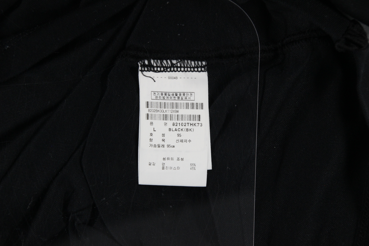 상품 설명 이미지