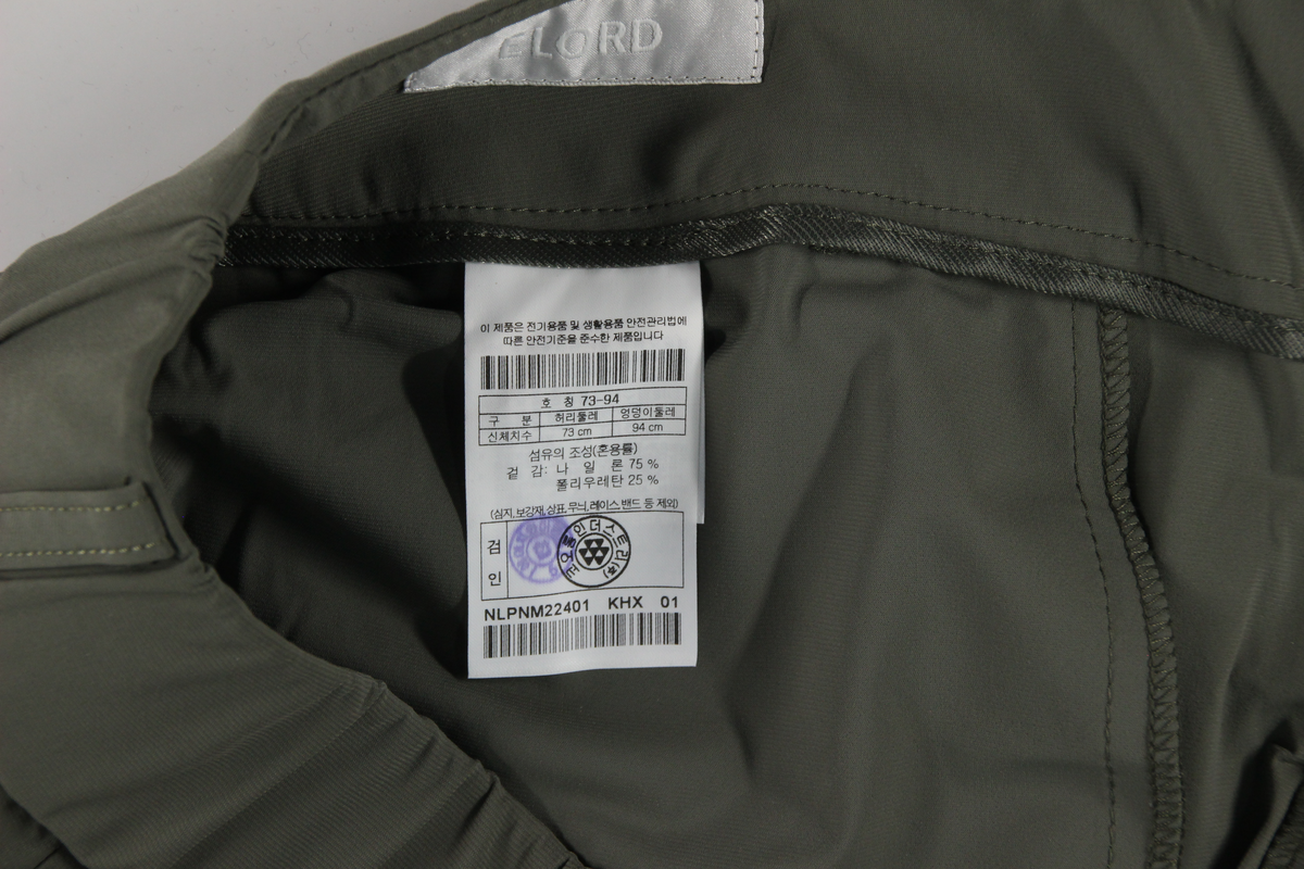 상품 설명 이미지