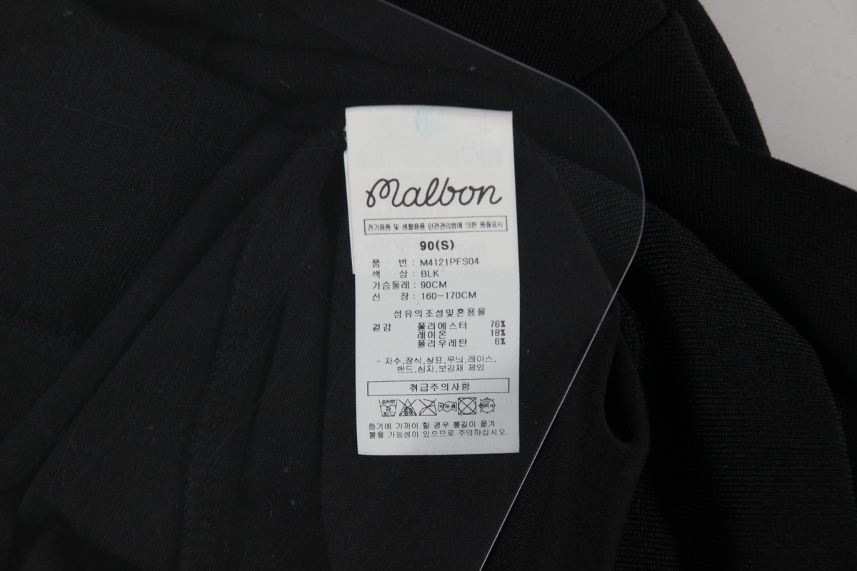 상품 설명 이미지