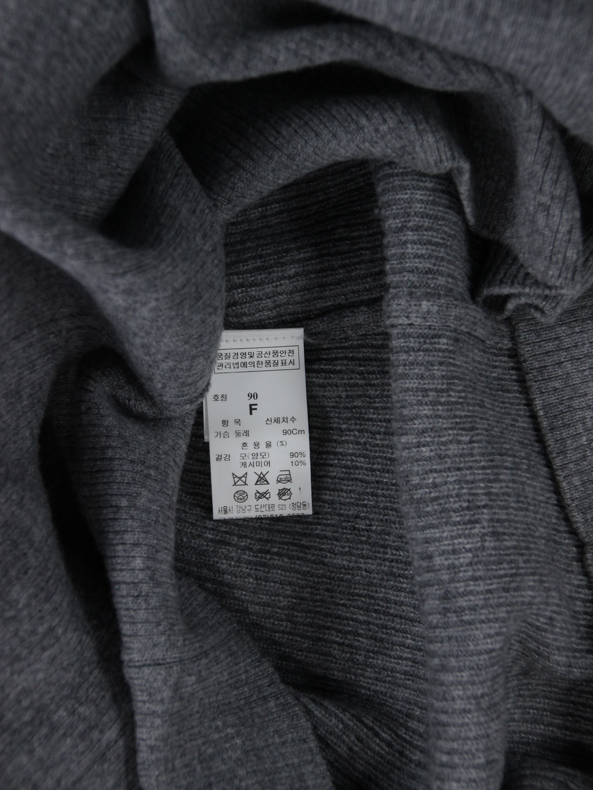 상품 설명 이미지