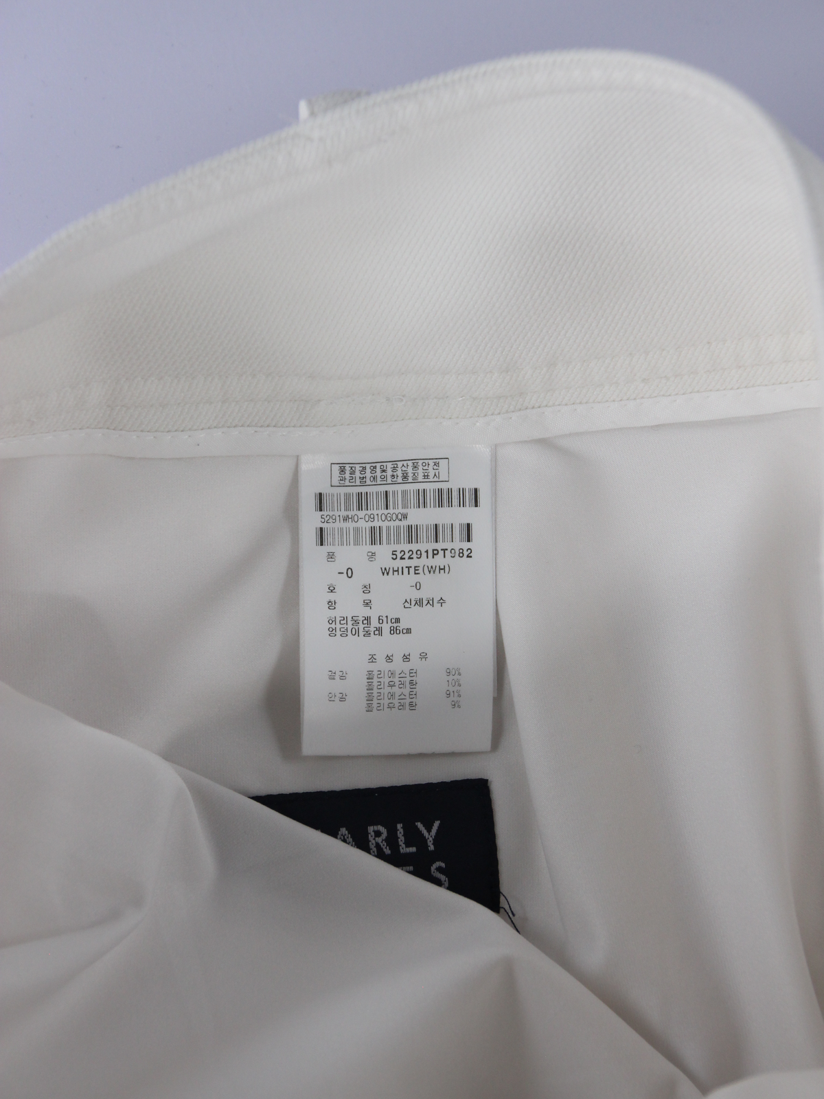 상품 설명 이미지