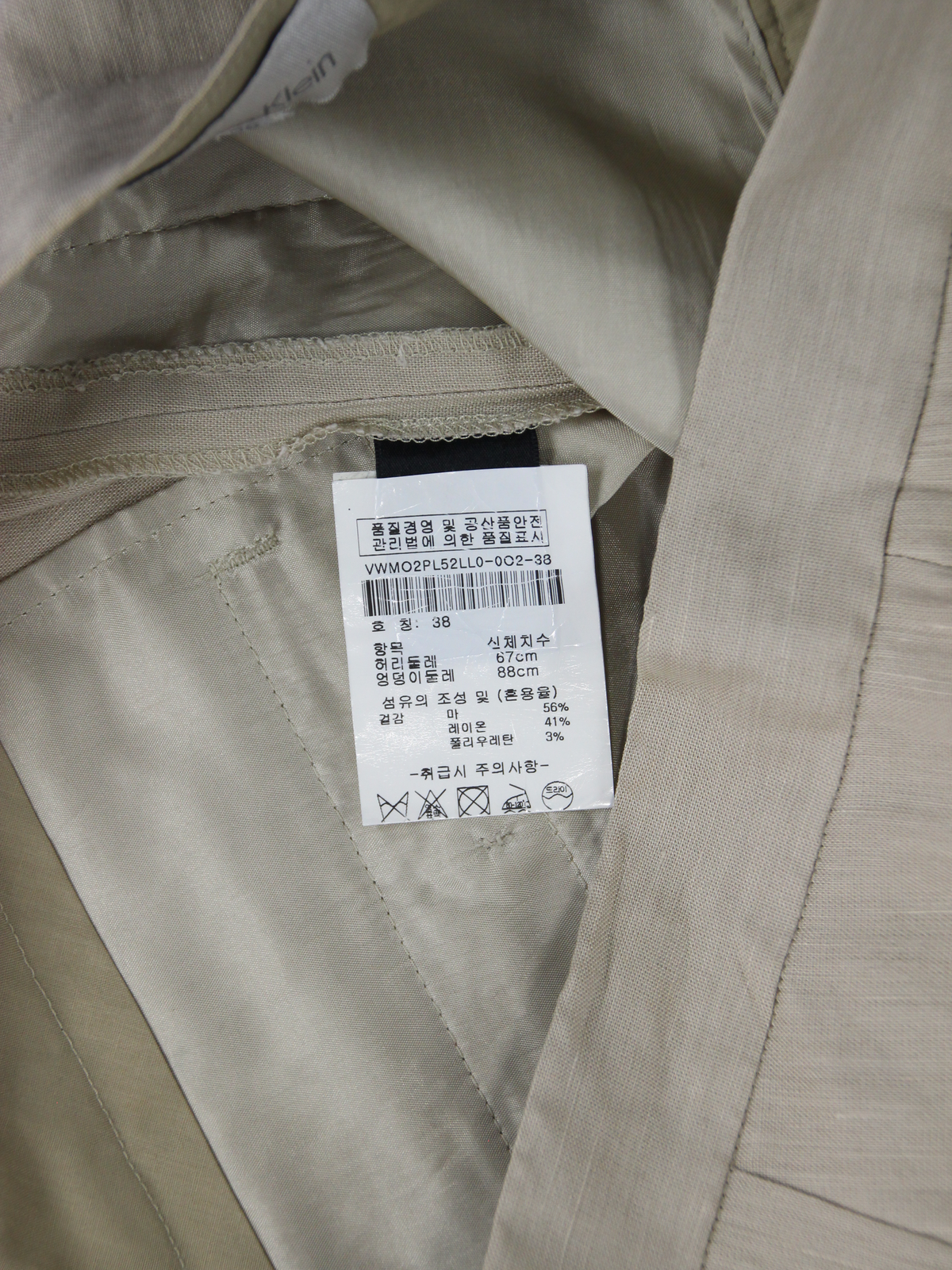 상품 설명 이미지