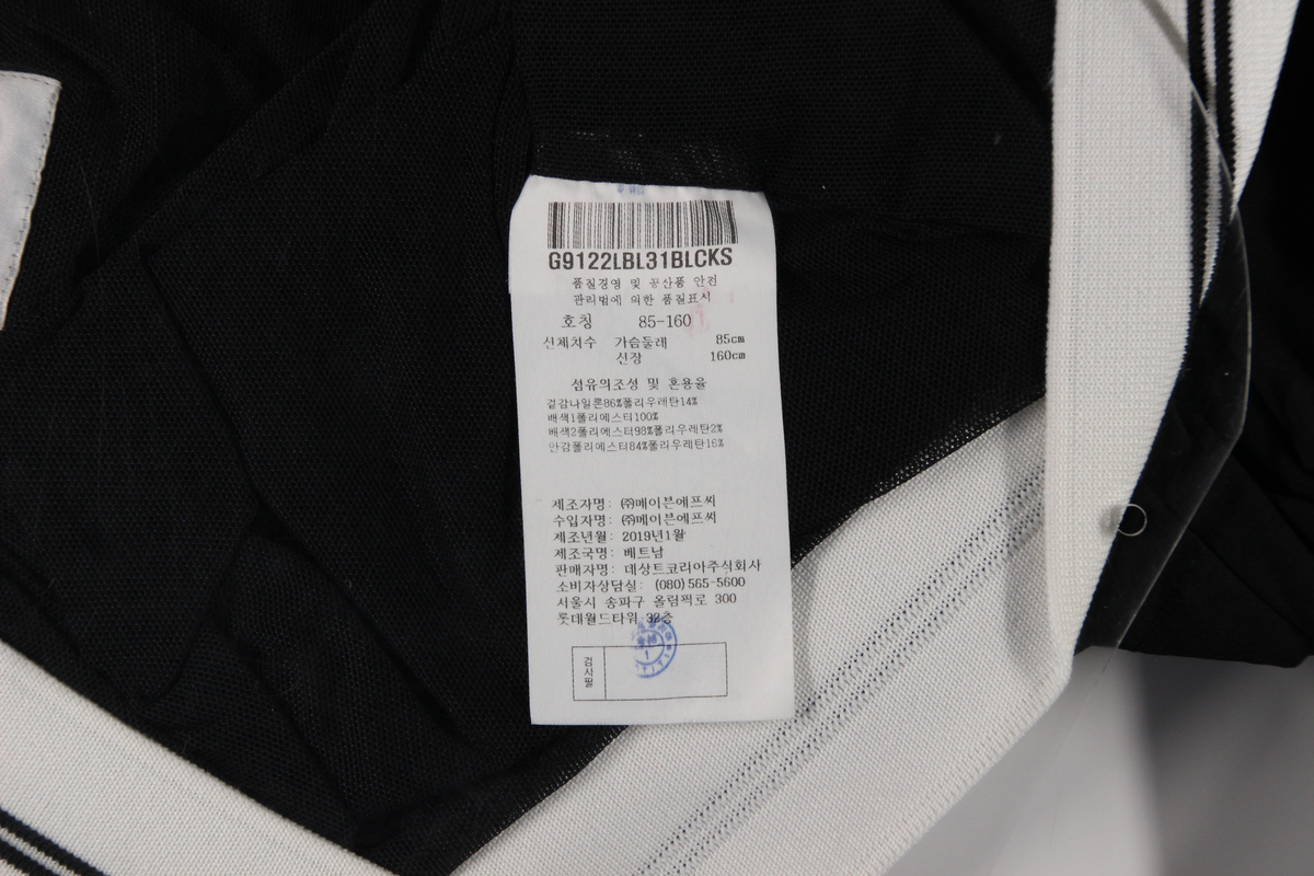 상품 설명 이미지