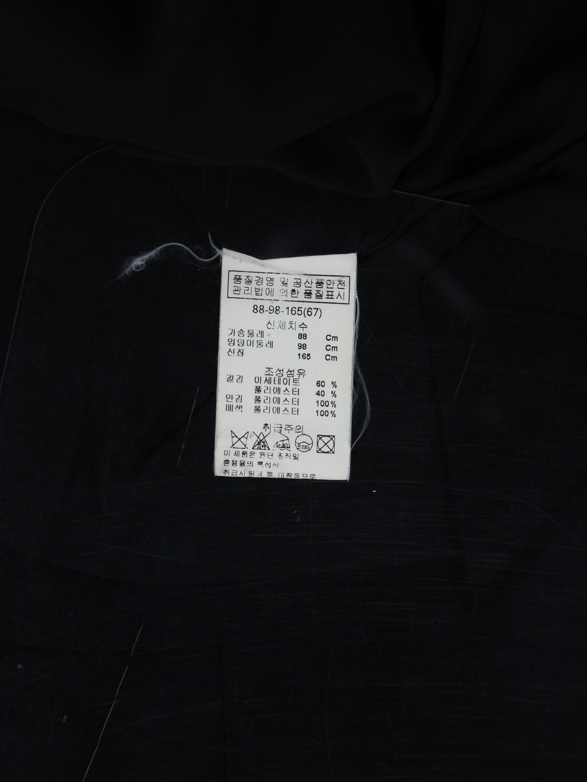 상품 설명 이미지