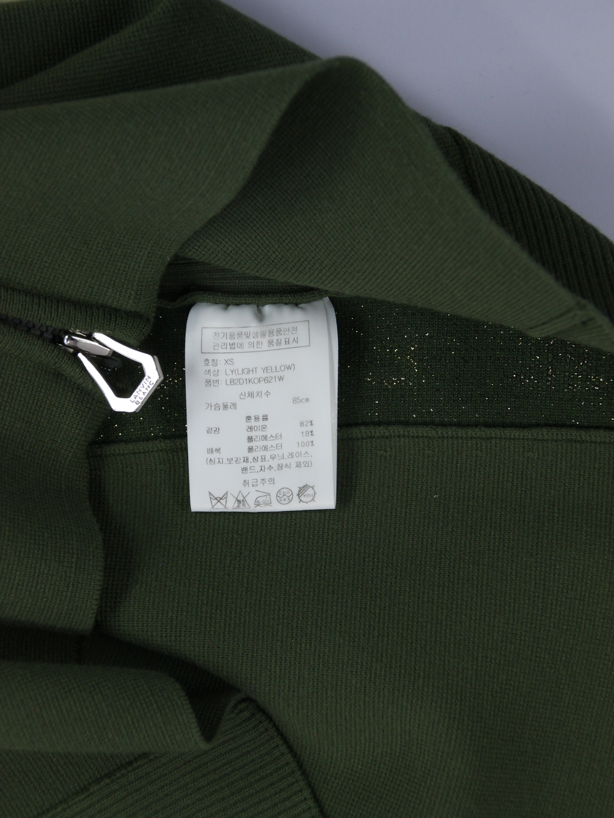 상품 설명 이미지