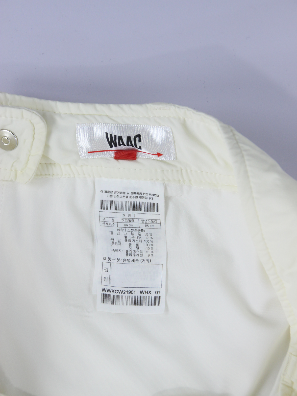 상품 설명 이미지