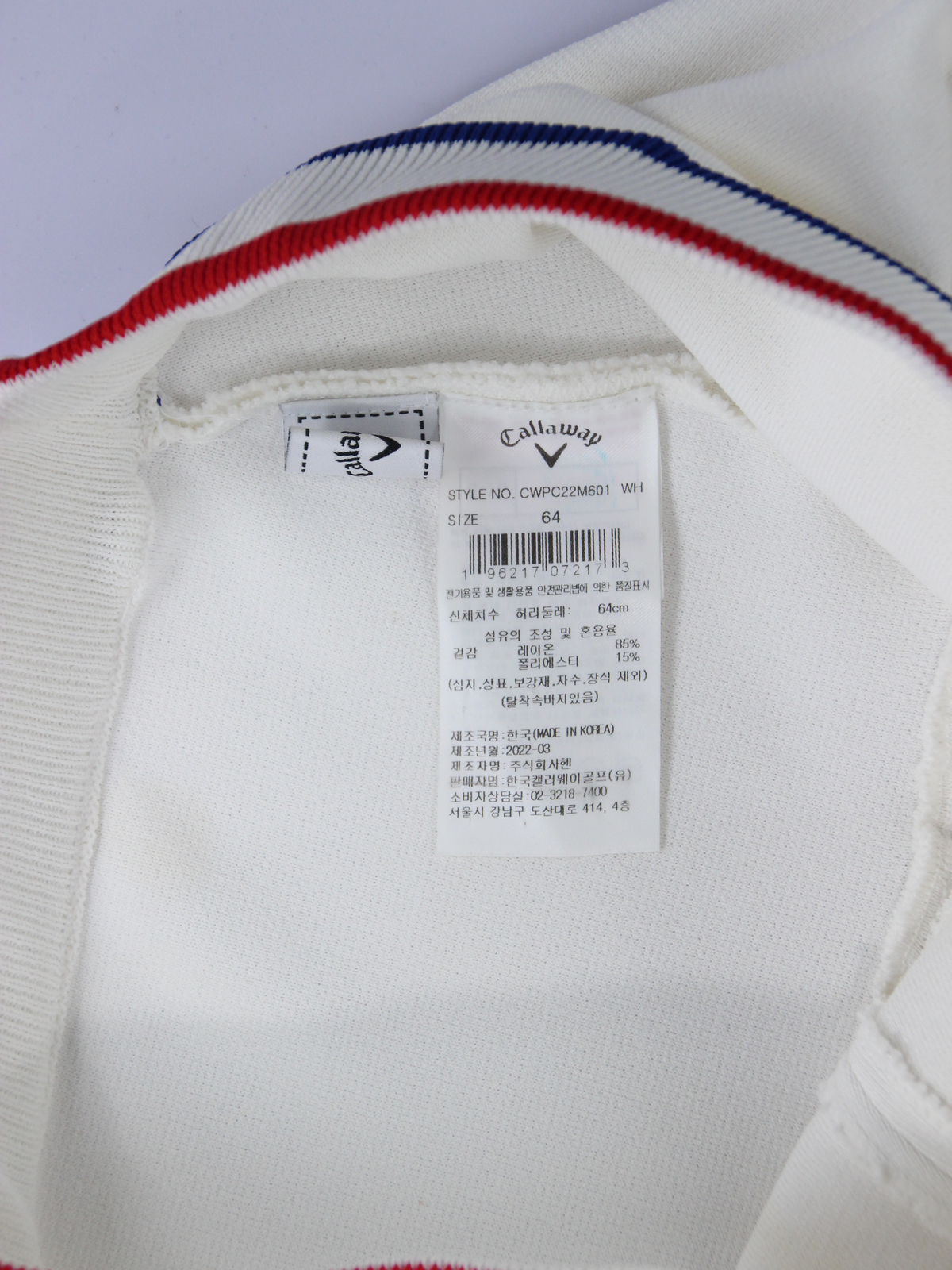 상품 설명 이미지