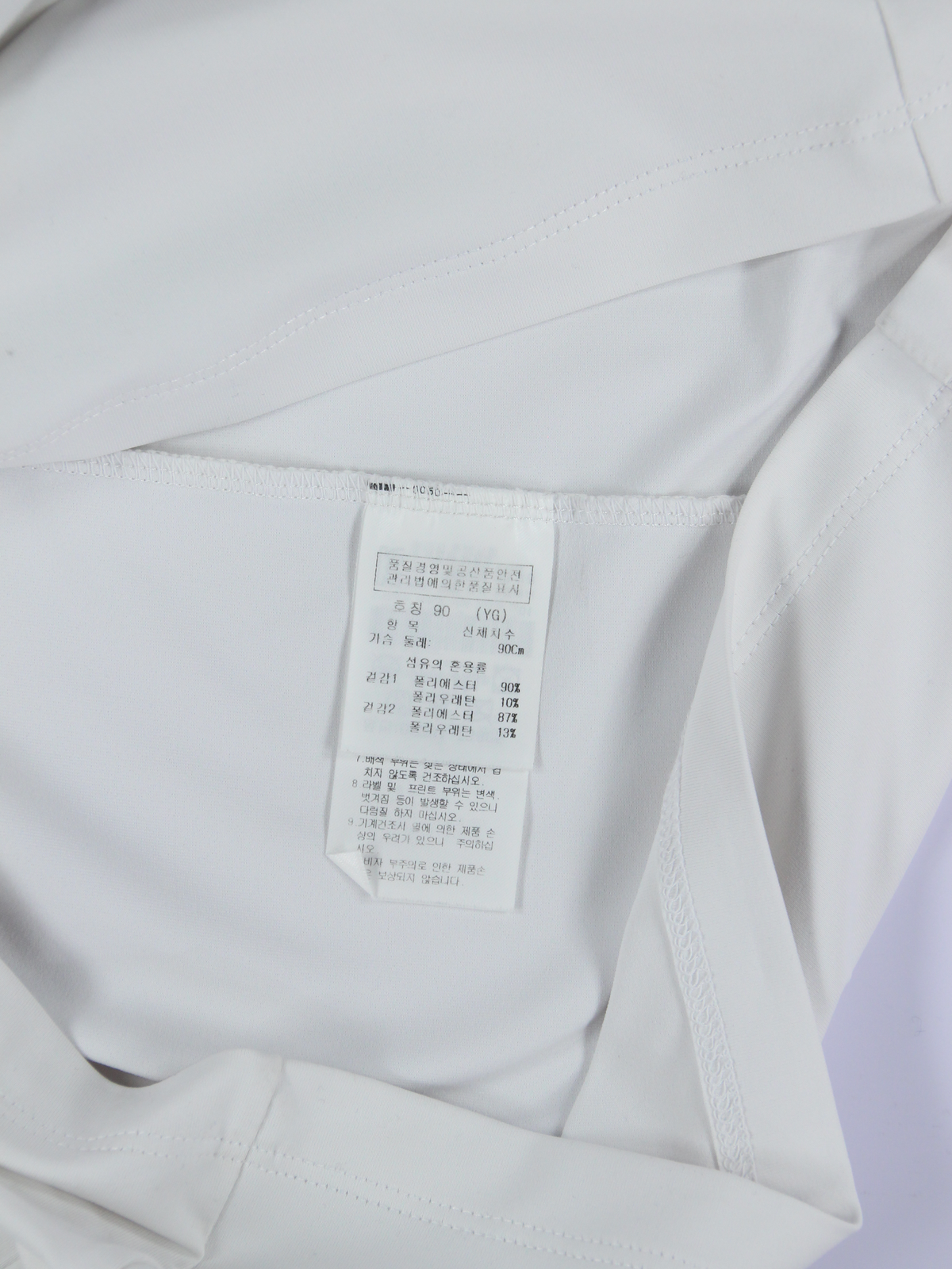 상품 설명 이미지