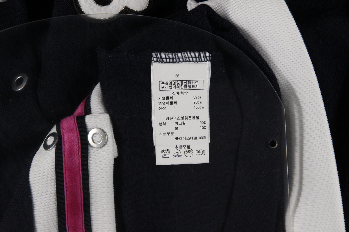 상품 설명 이미지