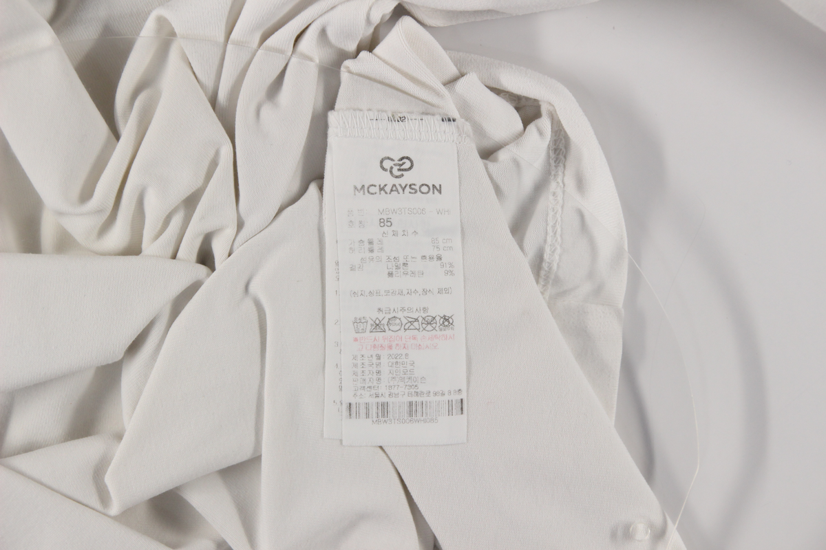 상품 설명 이미지