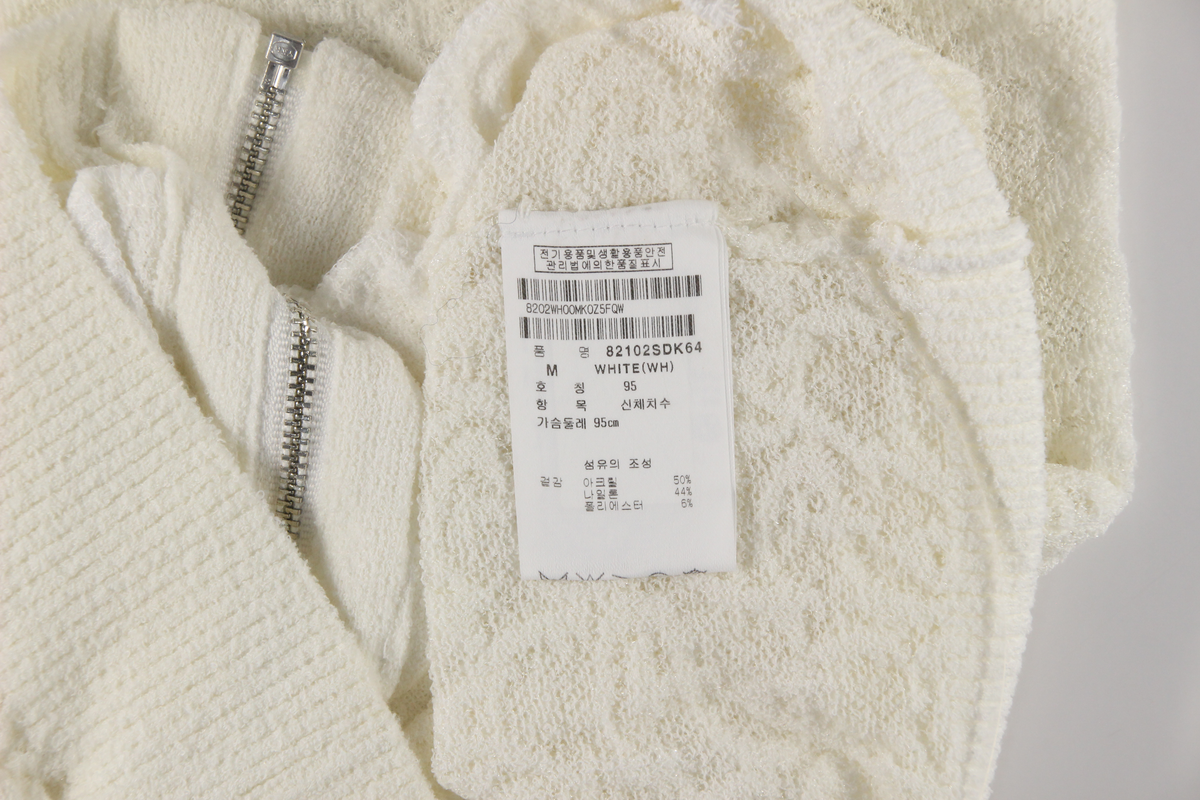 상품 설명 이미지