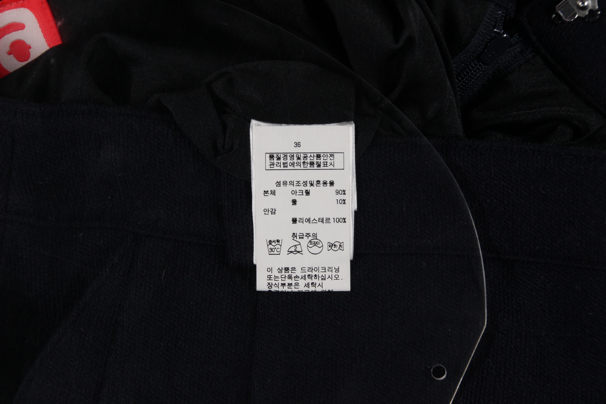 상품 설명 이미지