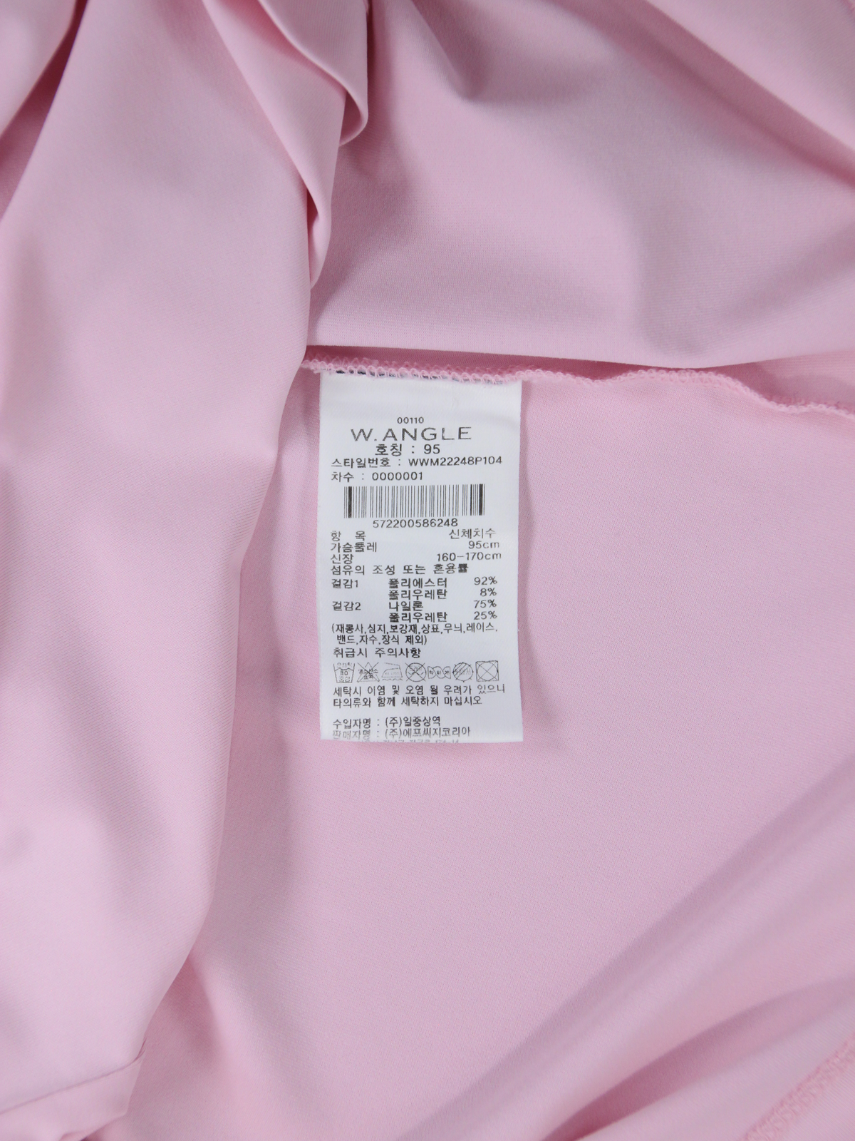 상품 설명 이미지