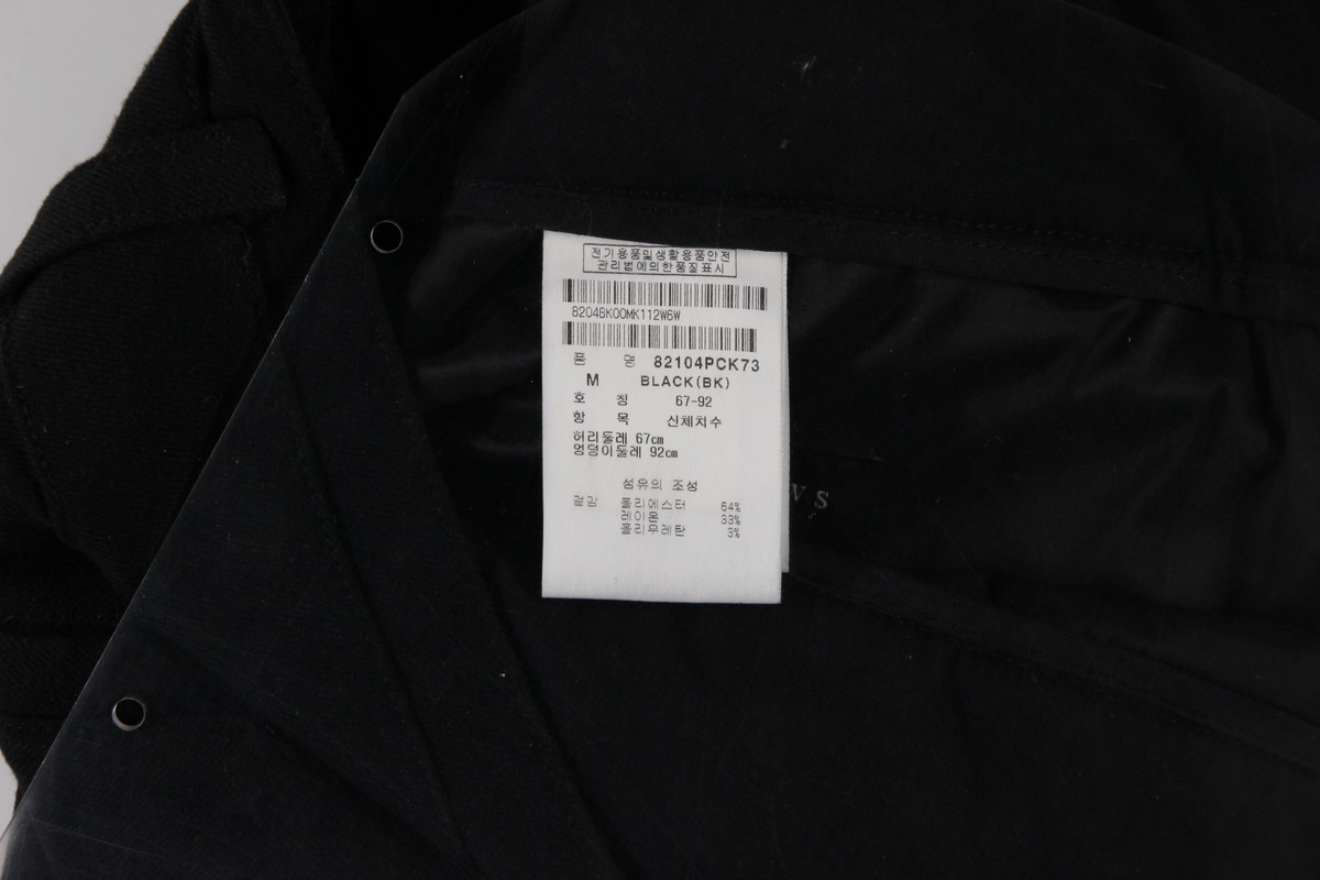 상품 설명 이미지