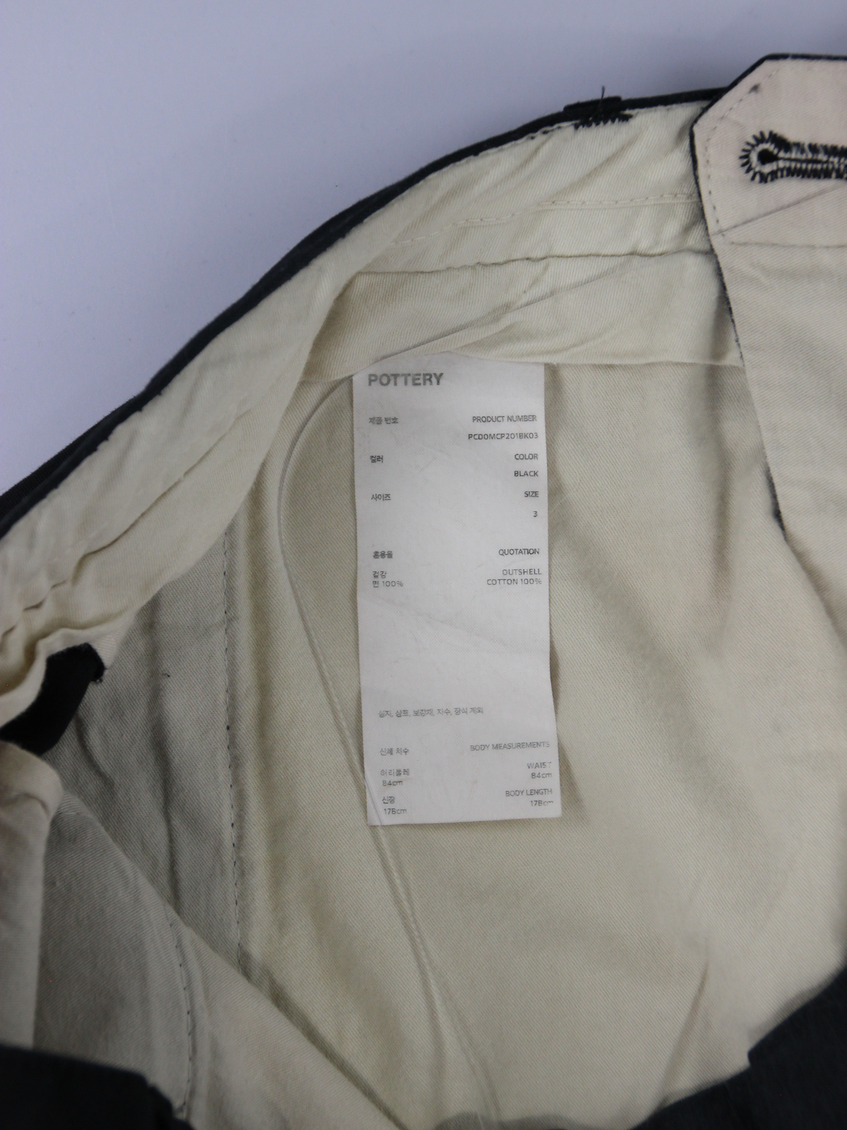 상품 설명 이미지